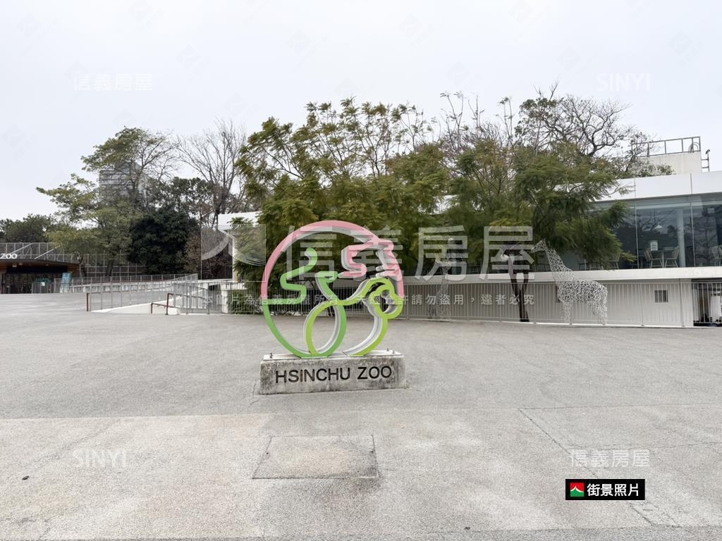 新竹之昇面公園雙平面車位房屋室內格局與周邊環境
