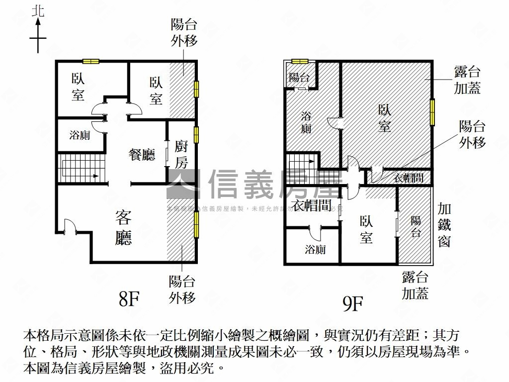 新東方文化大坪稀有美居房屋室內格局與周邊環境