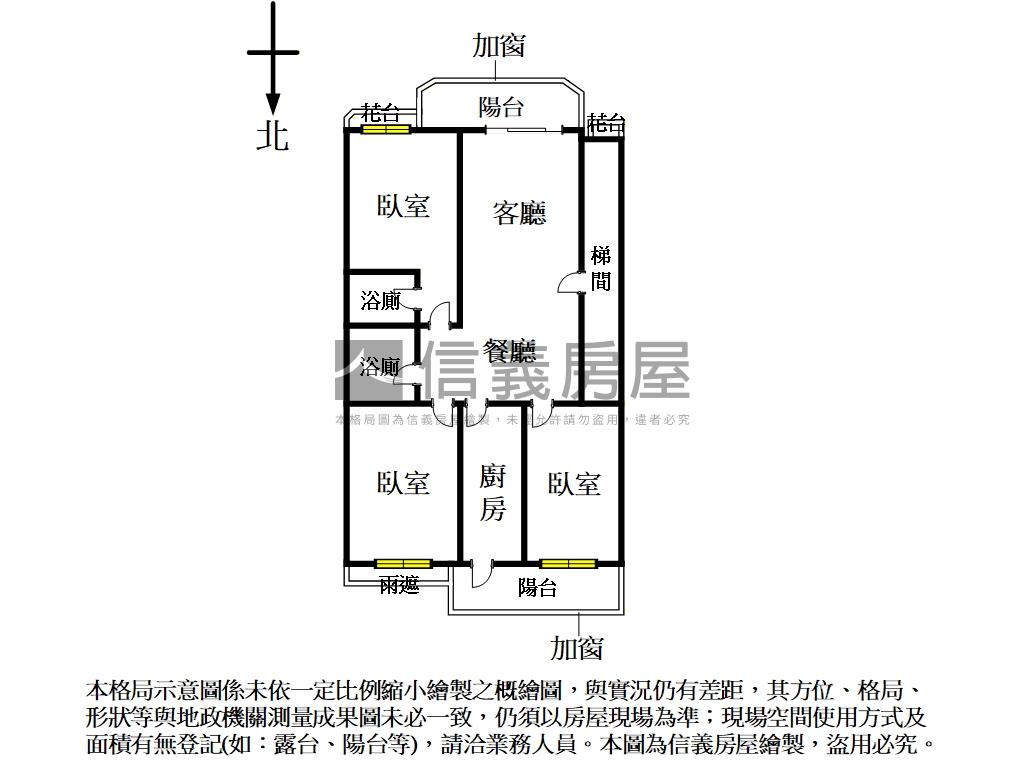 專任機能便利環堤大三房房屋室內格局與周邊環境
