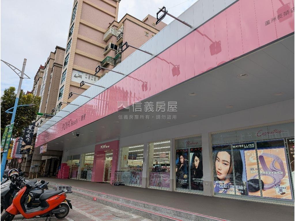 蘆洲稀有１１％低公設三房房屋室內格局與周邊環境