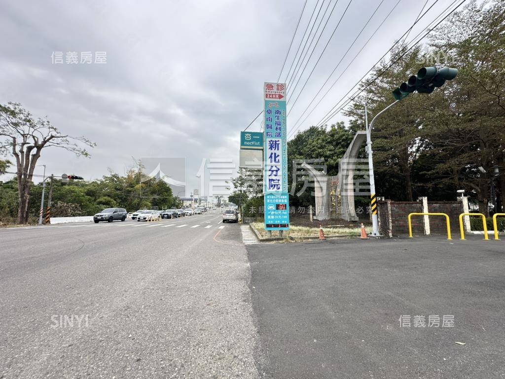 台南新化近國八三臨路土地房屋室內格局與周邊環境