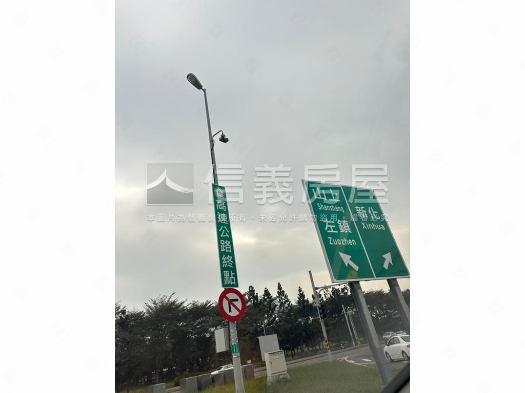 台南新化近國八三臨路土地房屋室內格局與周邊環境