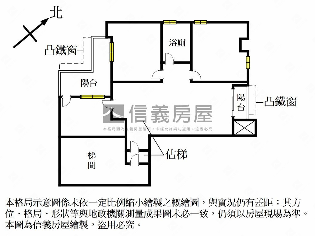 極品賀春宴１０樓房屋室內格局與周邊環境