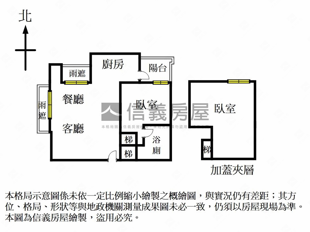 品美學挑高邊間美屋房屋室內格局與周邊環境
