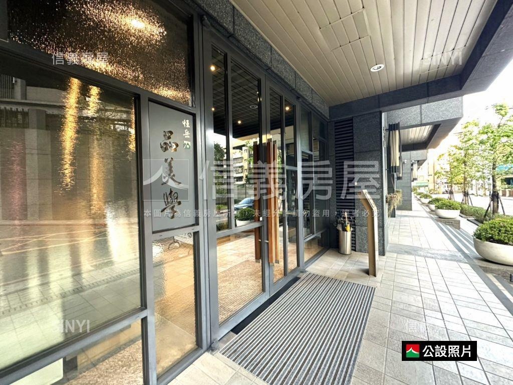 品美學挑高邊間美屋房屋室內格局與周邊環境