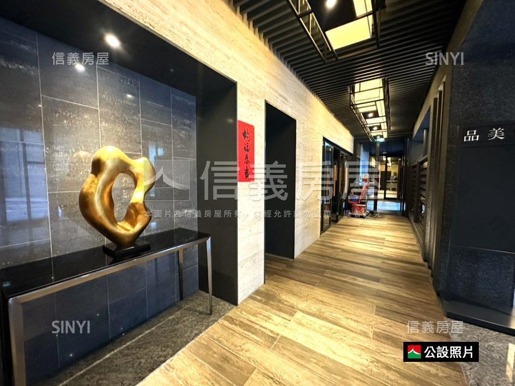 品美學挑高邊間美屋房屋室內格局與周邊環境