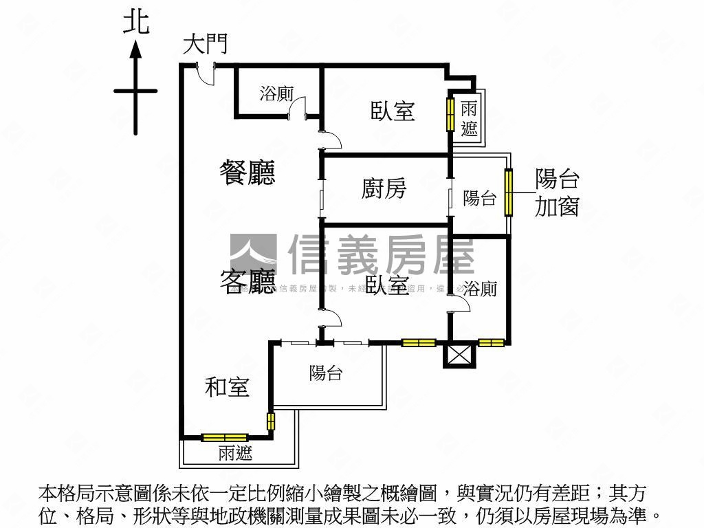 水公園典雅採光優質推薦房屋室內格局與周邊環境