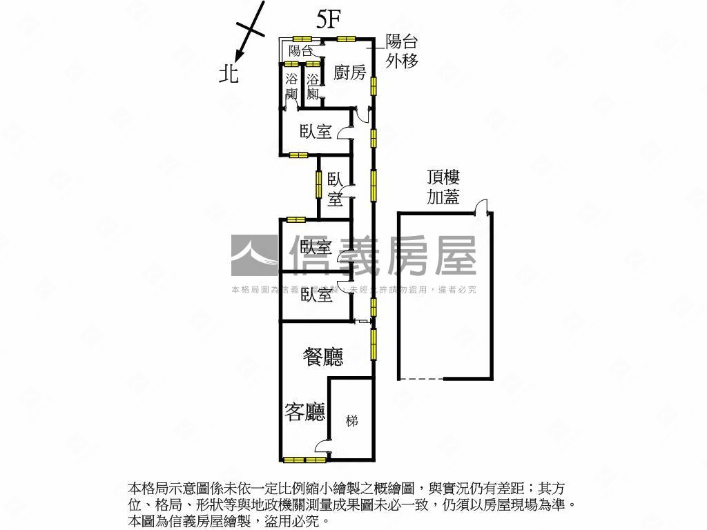 頂埔捷運一層一戶大空間房屋室內格局與周邊環境