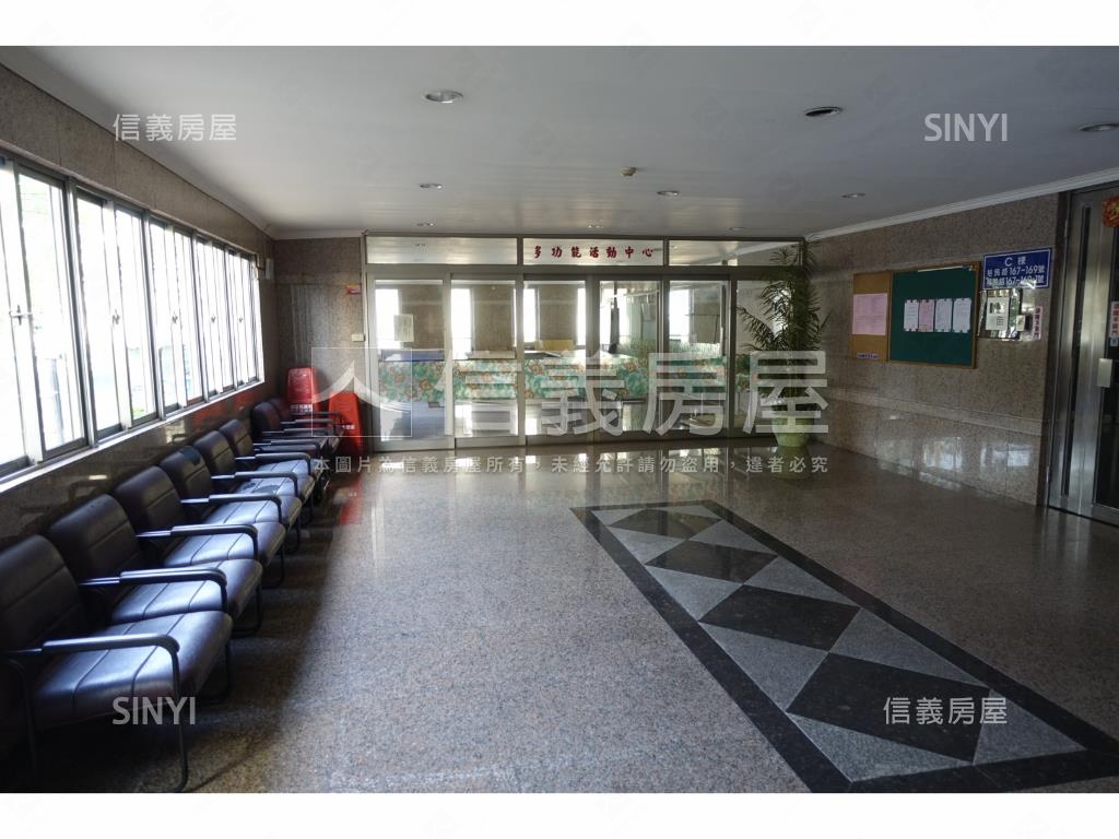 ⭐都活｜霸氣四房車位⭐蛇房屋室內格局與周邊環境