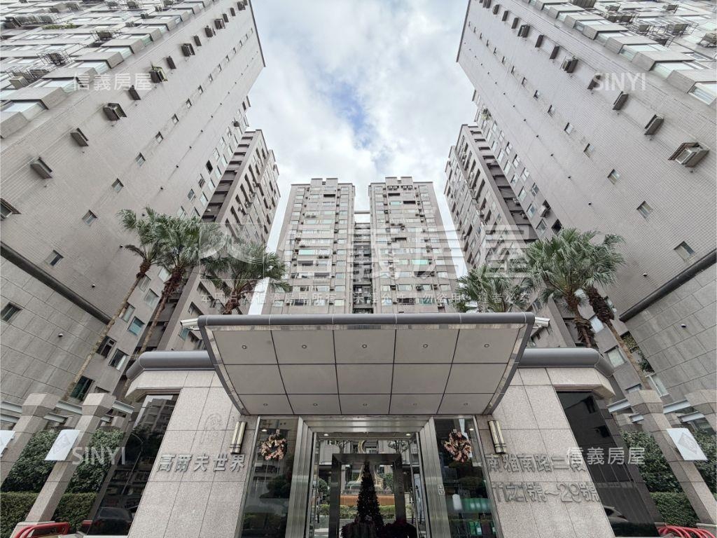 亞東‧高爾夫世界兩房車位房屋室內格局與周邊環境