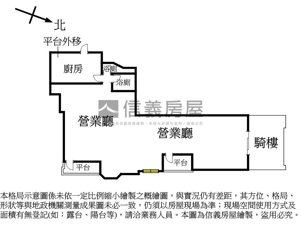 黃金熱鬧正八德街吃市店面房屋室內格局與周邊環境