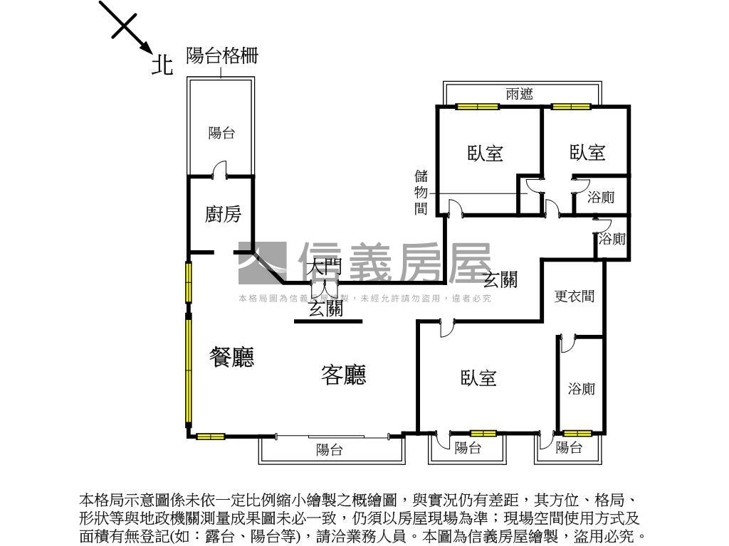 ★七期一層一戶頂樓三房車房屋室內格局與周邊環境
