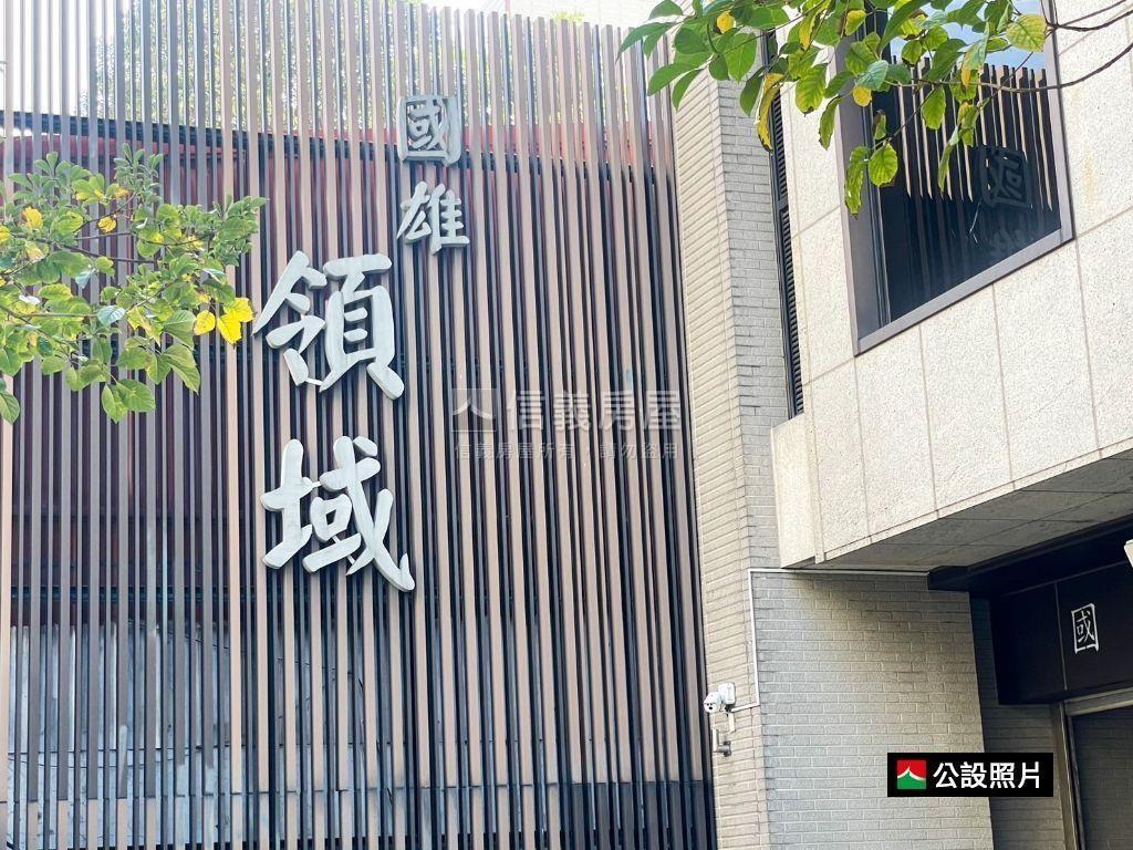★七期一層一戶頂樓三房車房屋室內格局與周邊環境