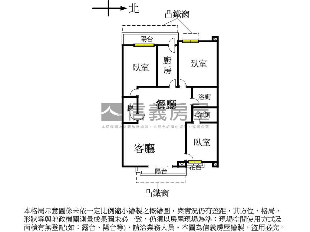 ☆金城方正電梯三房房屋室內格局與周邊環境