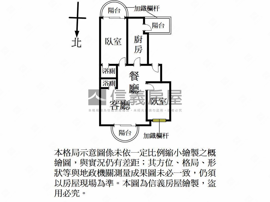 中悅璞園珍稀山景美宅兩房房屋室內格局與周邊環境