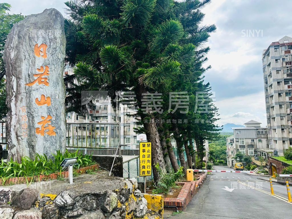 日若山莊大空間套房房屋室內格局與周邊環境