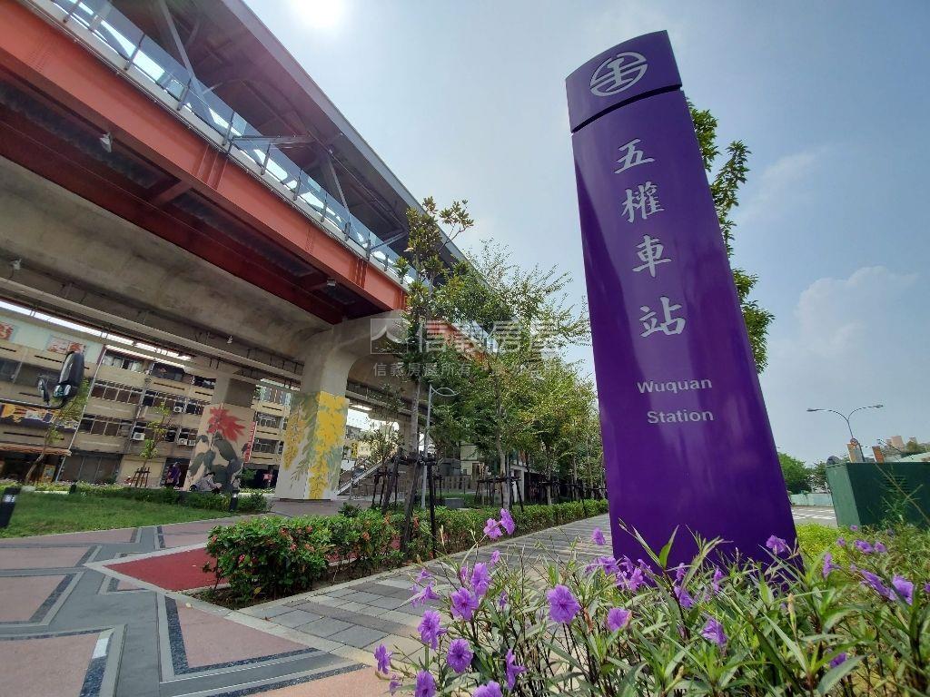 新案近五權車站大三房車位房屋室內格局與周邊環境