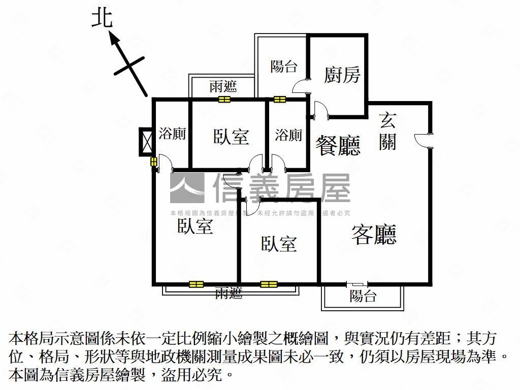 文心匯稀有視野戶大車位房屋室內格局與周邊環境