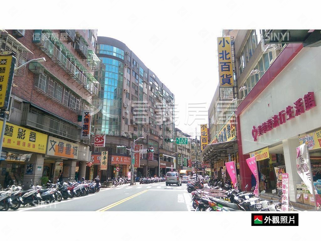 正明志路熱鬧店面房屋室內格局與周邊環境