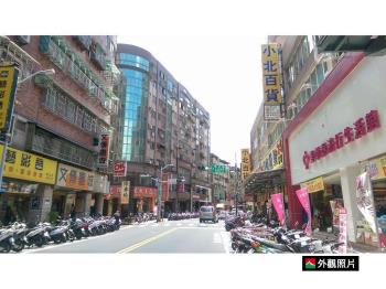 正明志路熱鬧店面