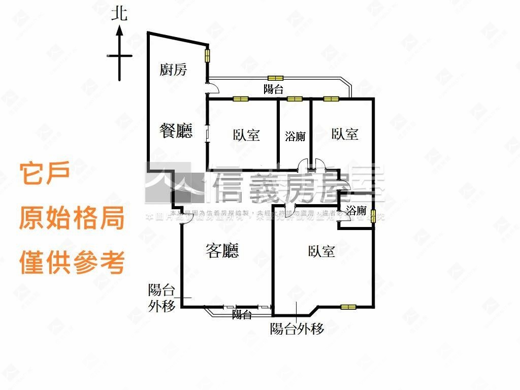 電梯華廈３５坪可單獨買房屋室內格局與周邊環境