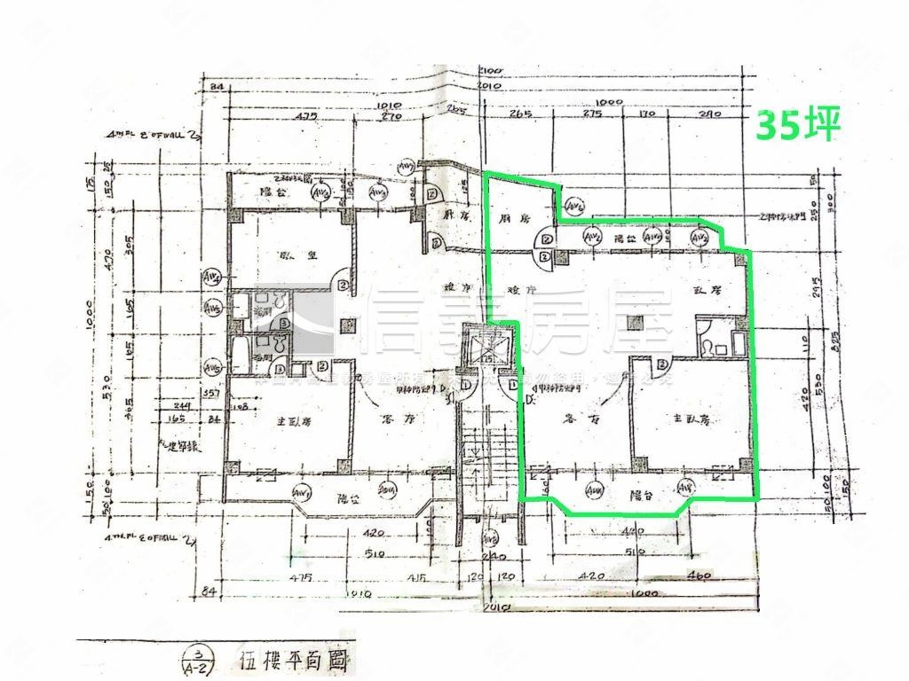 電梯華廈３５坪可單獨買房屋室內格局與周邊環境