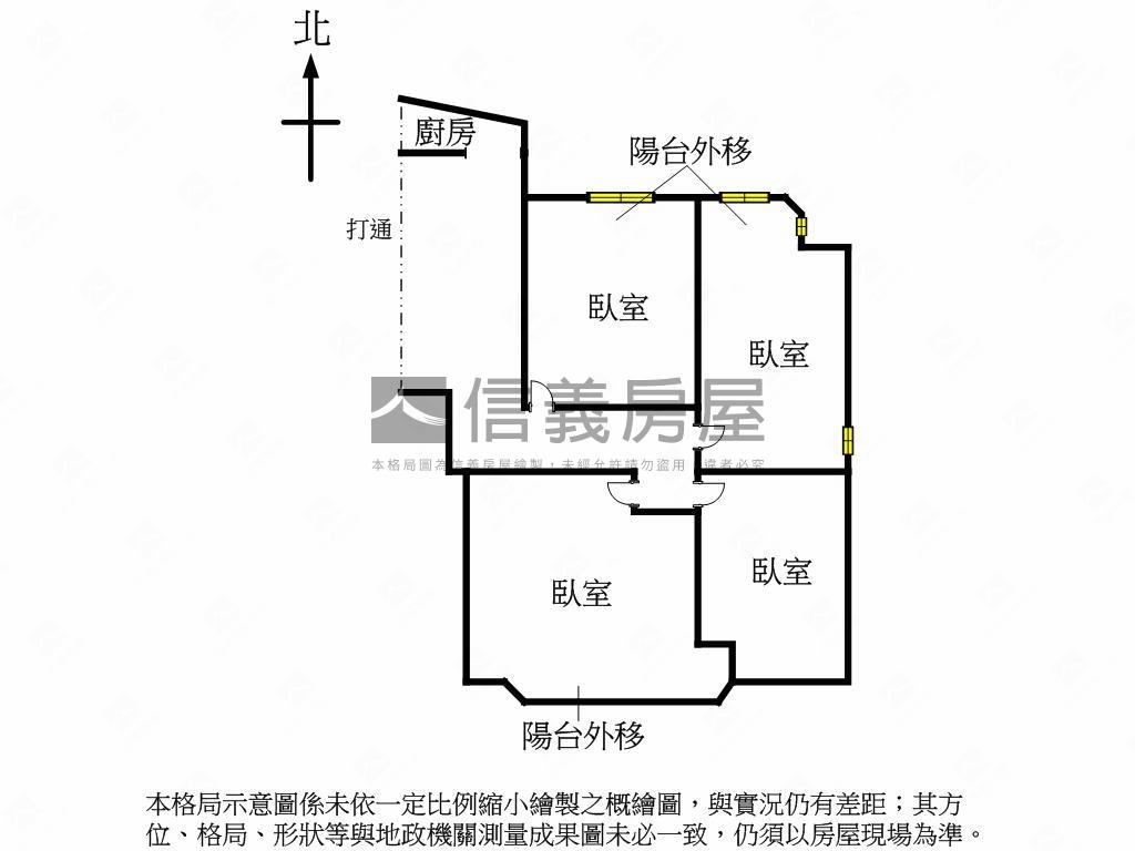 電梯華廈３５坪可單獨買房屋室內格局與周邊環境