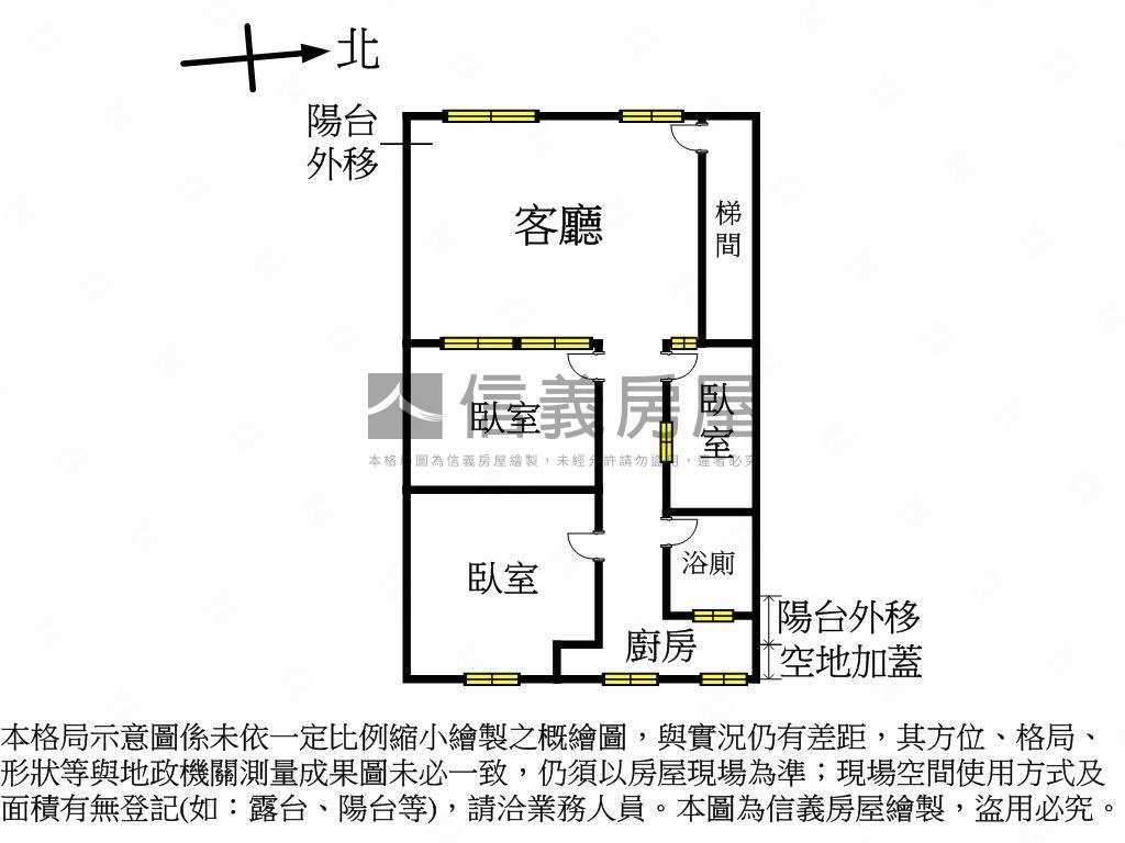 中誠稀有三樓美寓房屋室內格局與周邊環境