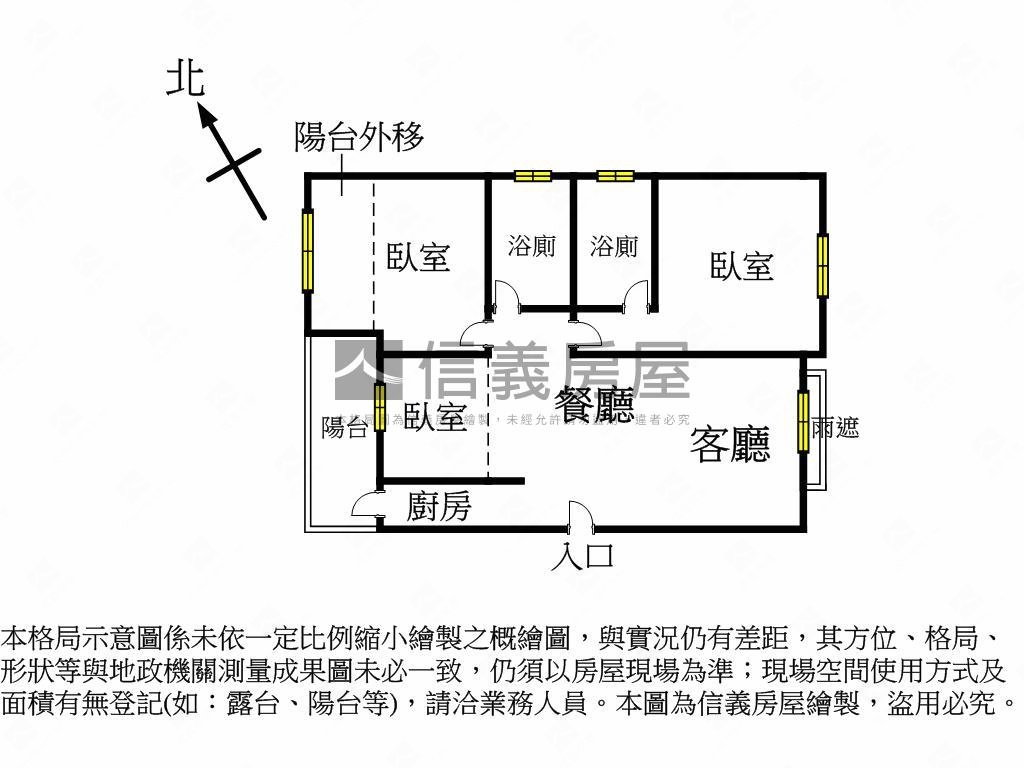 ⭐近公園捷運３房附車位房屋室內格局與周邊環境