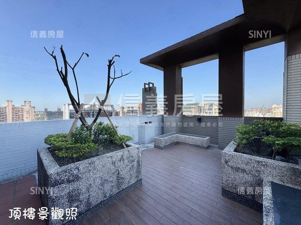 ⭐近公園捷運３房附車位房屋室內格局與周邊環境