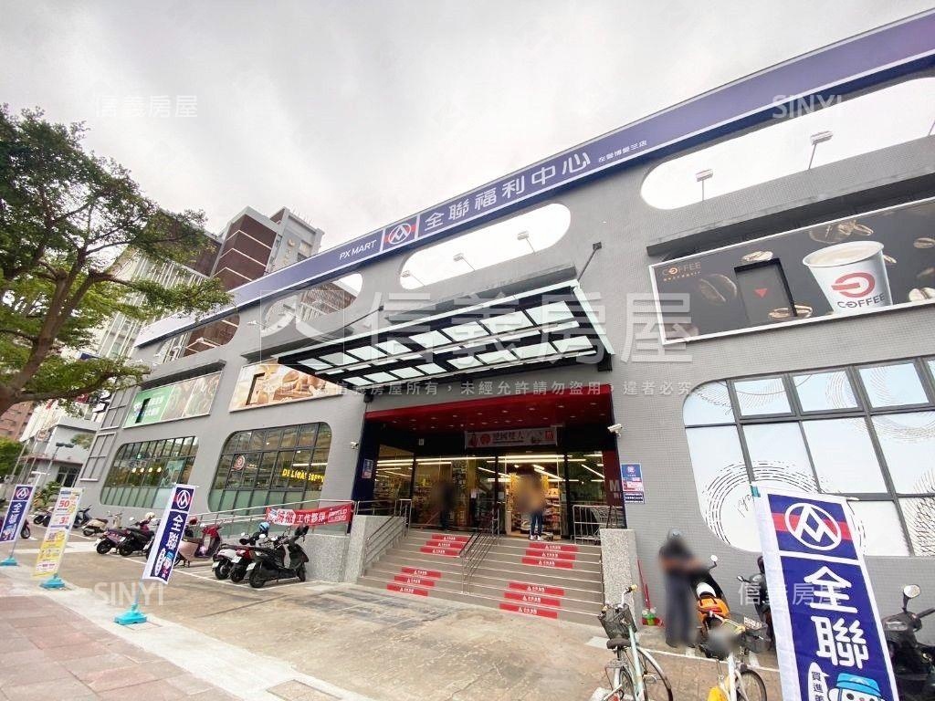 ⭐近公園捷運３房附車位房屋室內格局與周邊環境