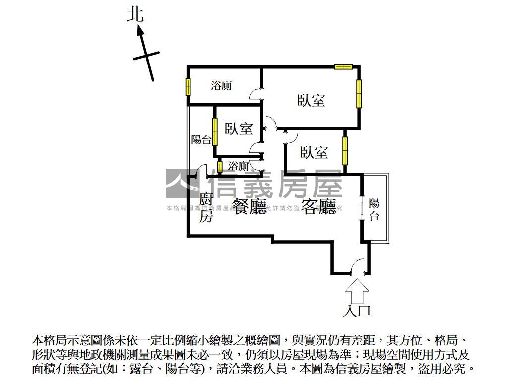 泰若天成三房平車磅礡登場房屋室內格局與周邊環境