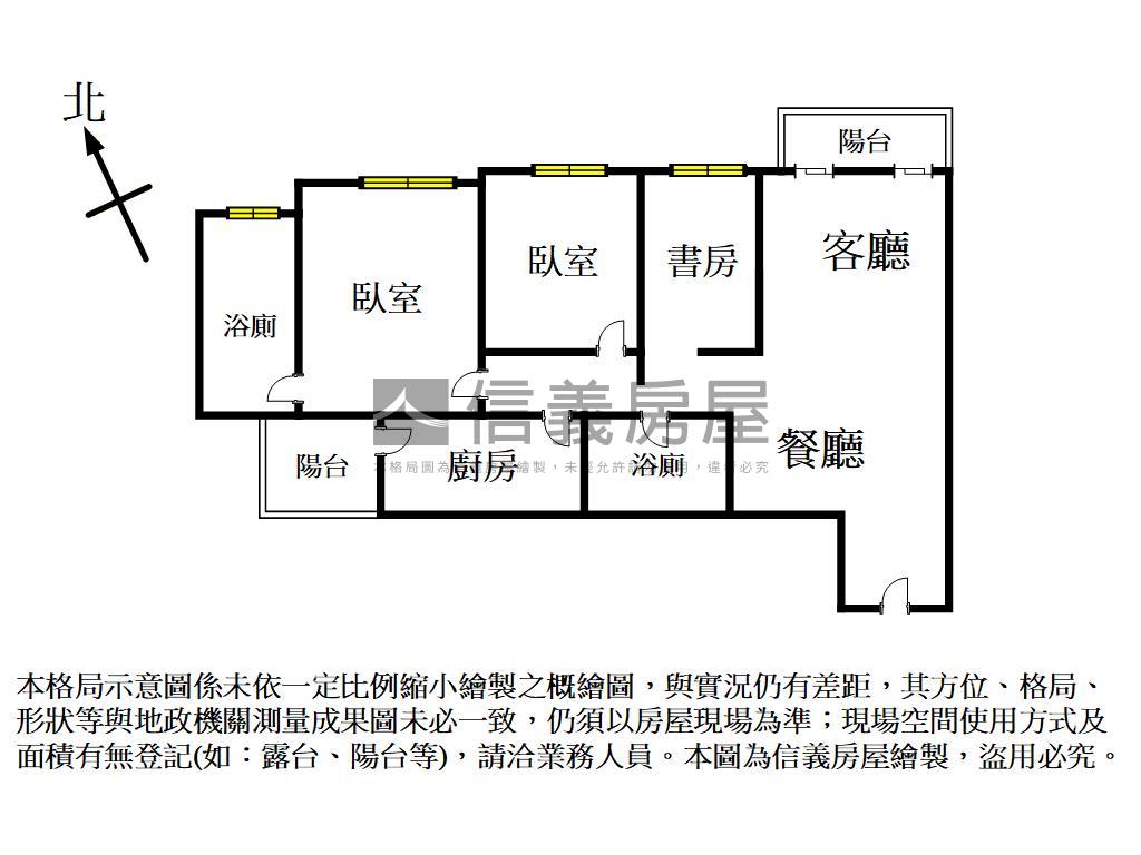 金捷市高樓珍稀三房房屋室內格局與周邊環境