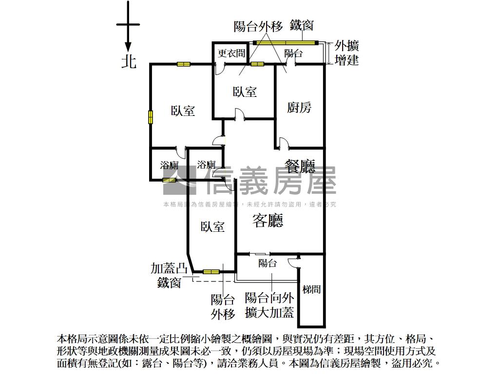 新接★福虎★捷運邊間三樓房屋室內格局與周邊環境
