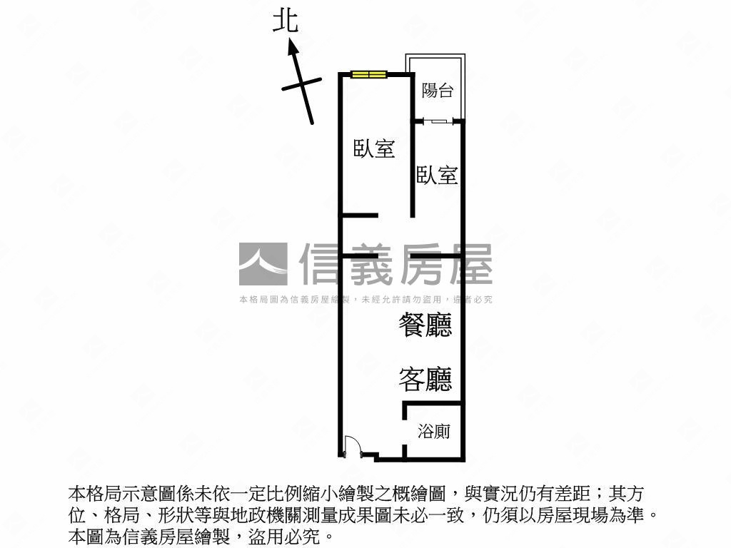 世界花園１６８號兩房車位房屋室內格局與周邊環境