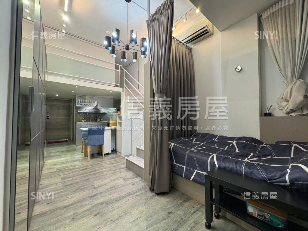 ６６６靜謐小天地房屋室內格局與周邊環境