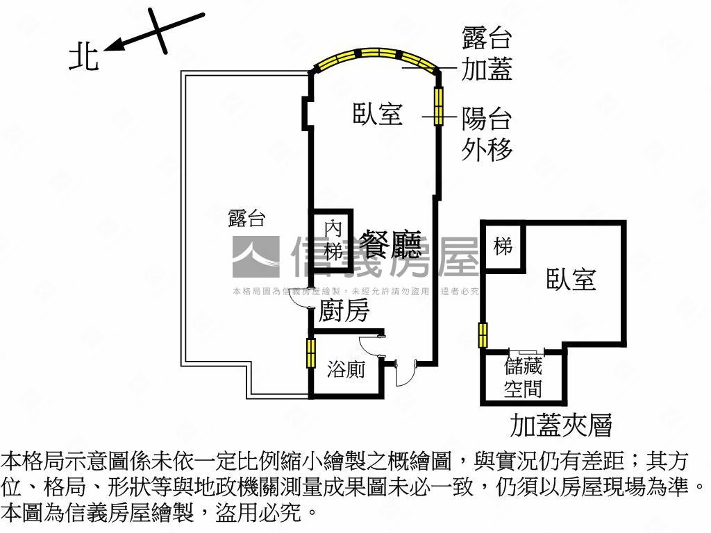 ６６６靜謐小天地房屋室內格局與周邊環境