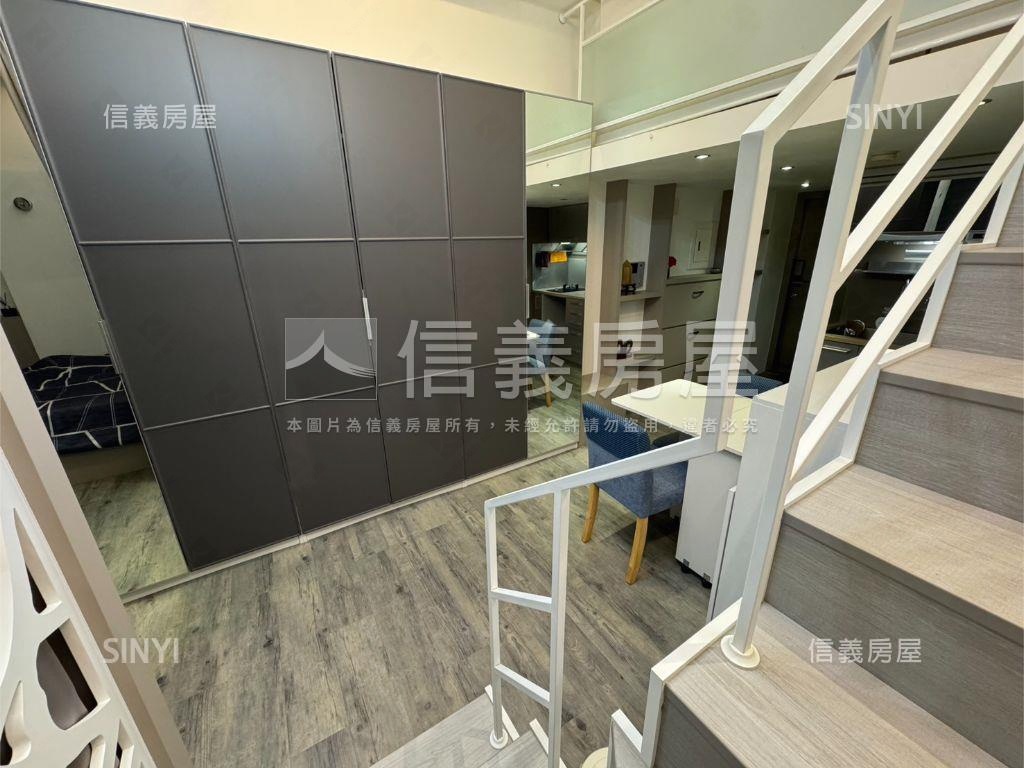 ６６６靜謐小天地房屋室內格局與周邊環境