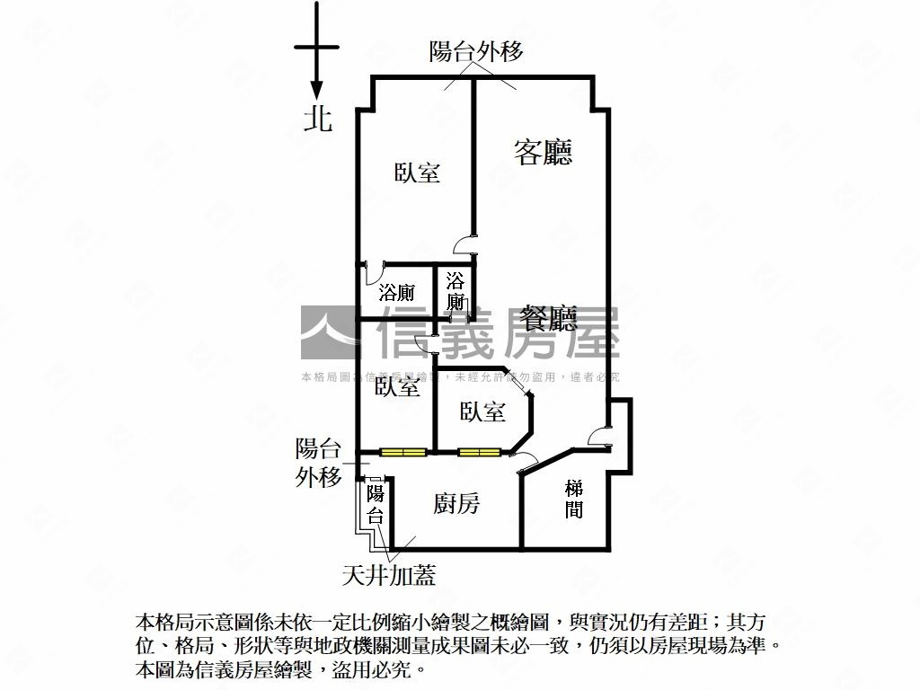 南京歌林超群帝王向住辦房屋室內格局與周邊環境