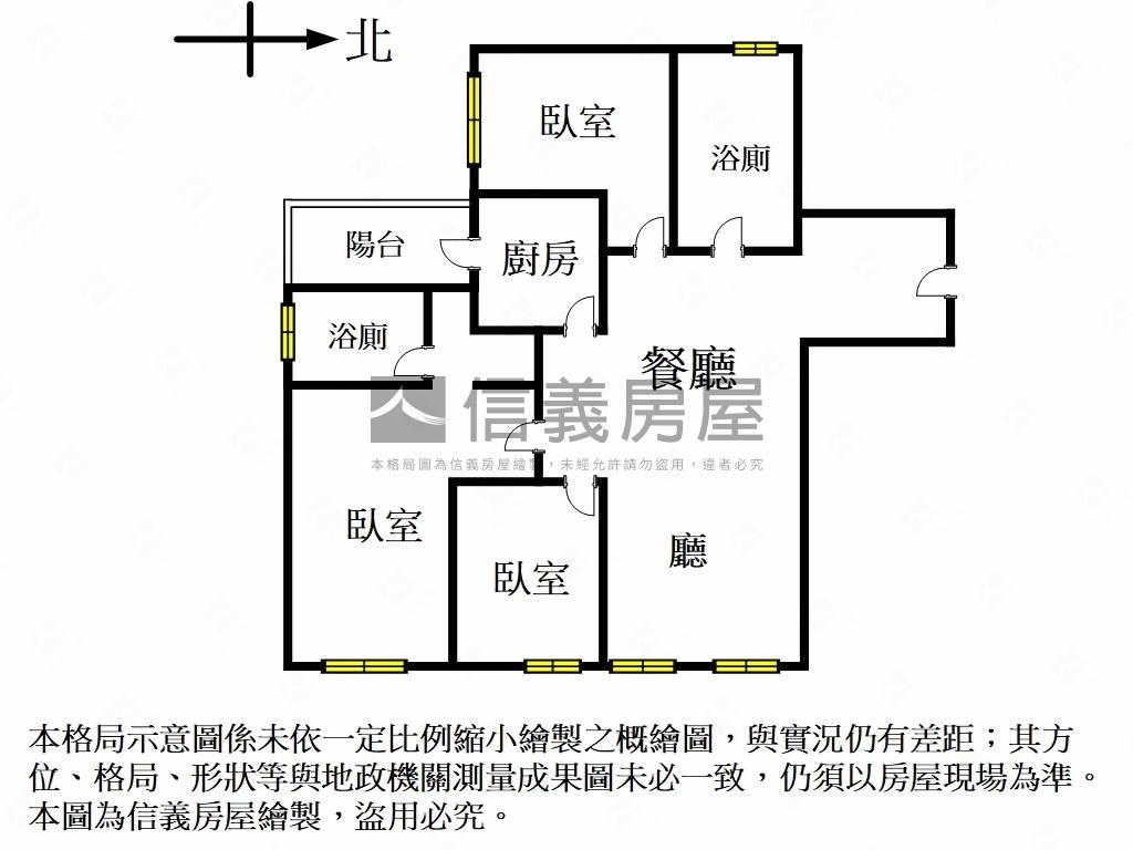 【鳳凰花園】景觀高樓三房房屋室內格局與周邊環境