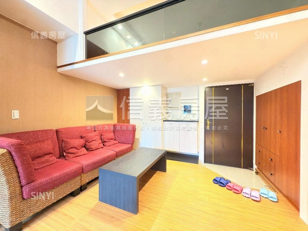 碧潭有約綠意美屋房屋室內格局與周邊環境