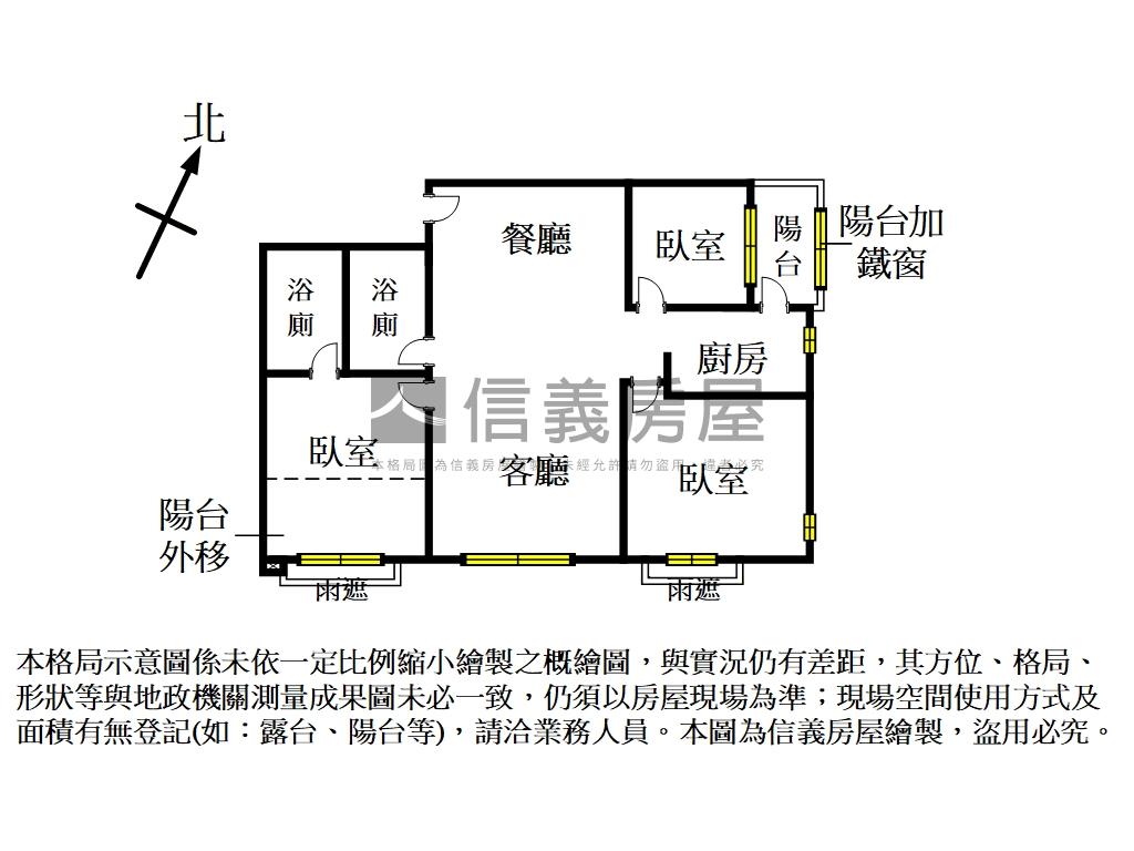 未來２１三房平車房屋室內格局與周邊環境