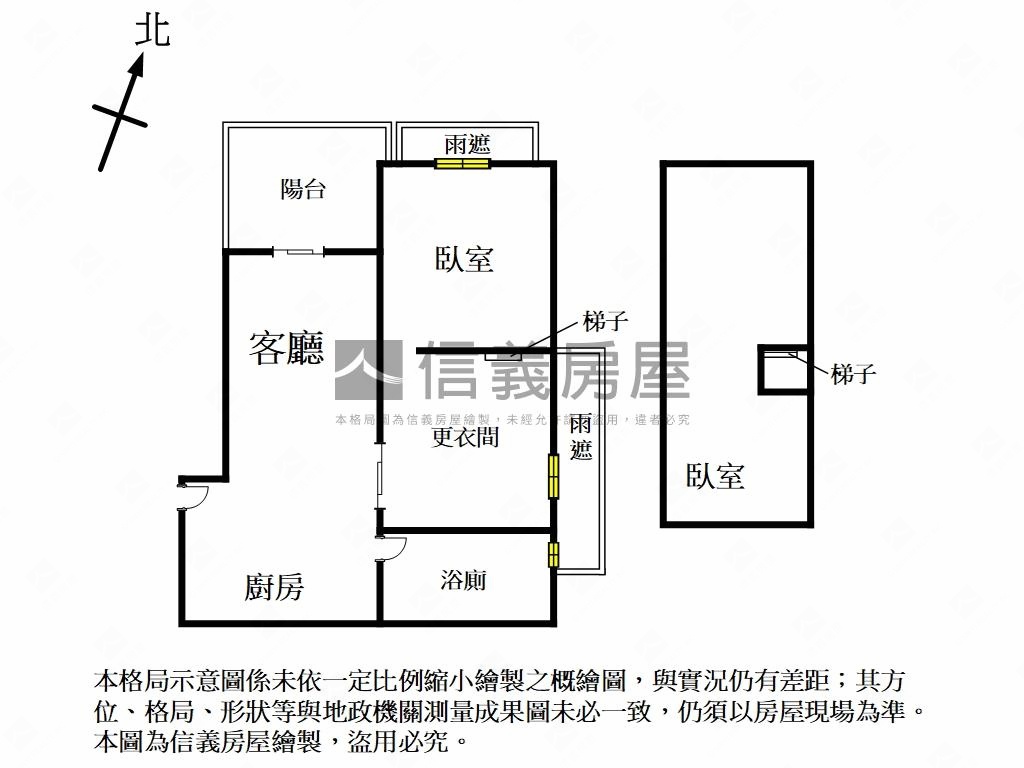 芝山捷運電梯新天母美屋房屋室內格局與周邊環境