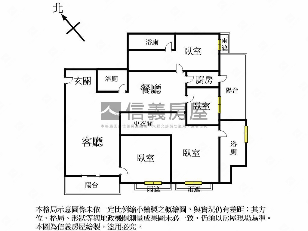 ★國家一號院★誠意出售★房屋室內格局與周邊環境