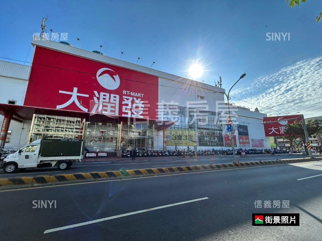 正西門路面寬店霸Ｂ房屋室內格局與周邊環境