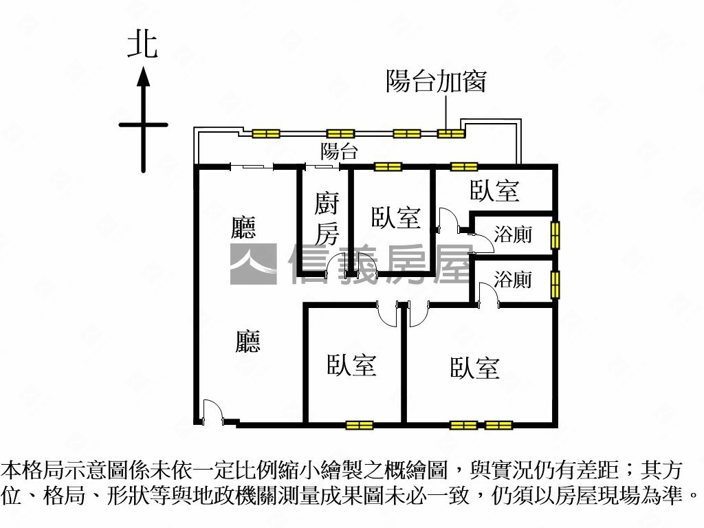 民福高樓景觀四房房屋室內格局與周邊環境