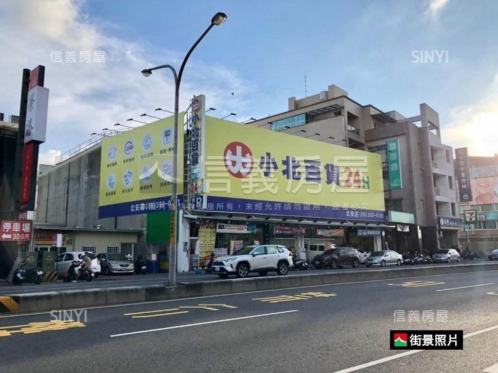 洺遠晴川３房平車房屋室內格局與周邊環境