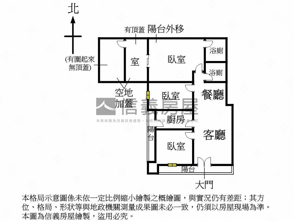 春風特區一樓房屋室內格局與周邊環境