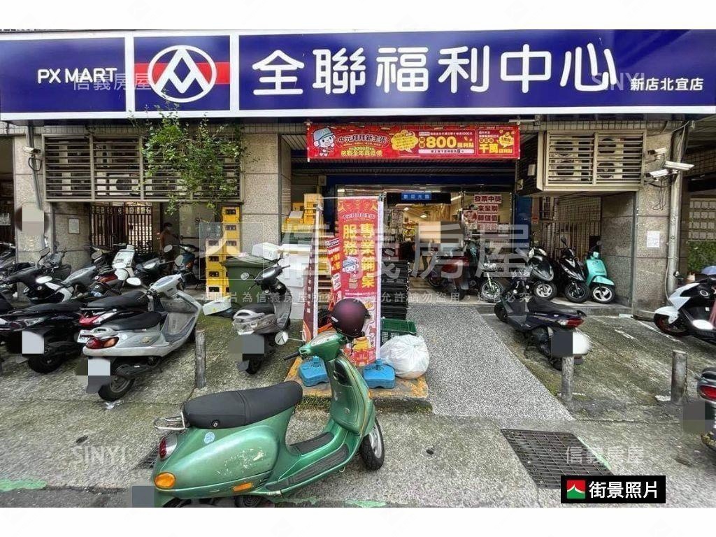 春風特區一樓房屋室內格局與周邊環境