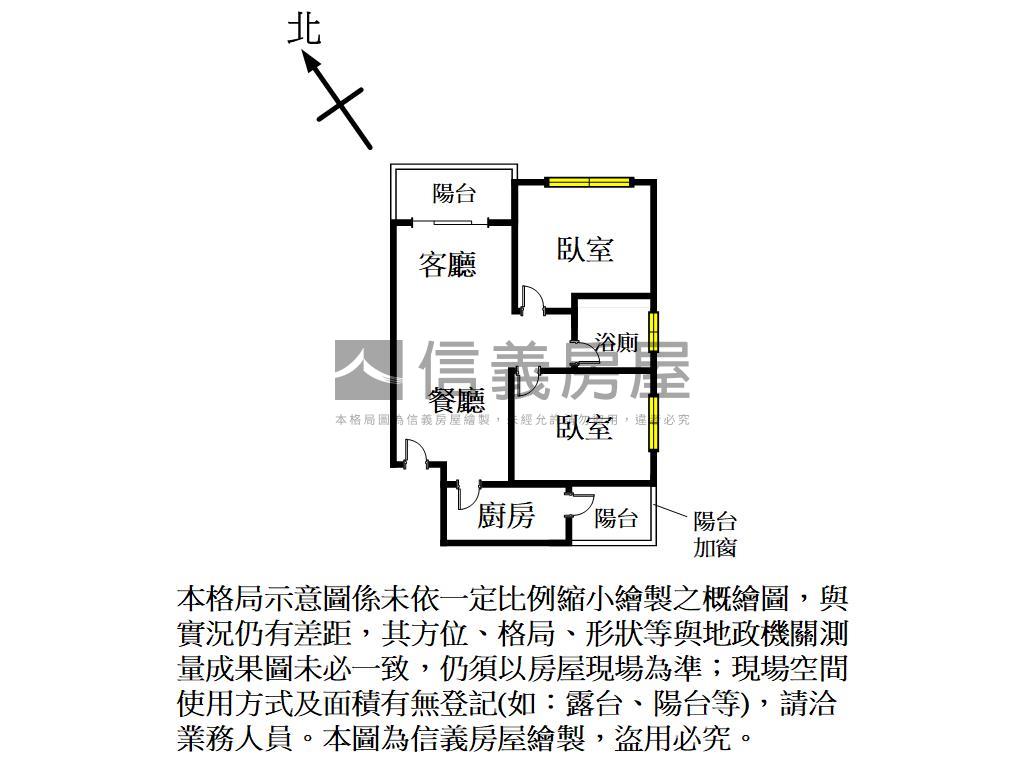 低總價首購世紀城兩房平車房屋室內格局與周邊環境